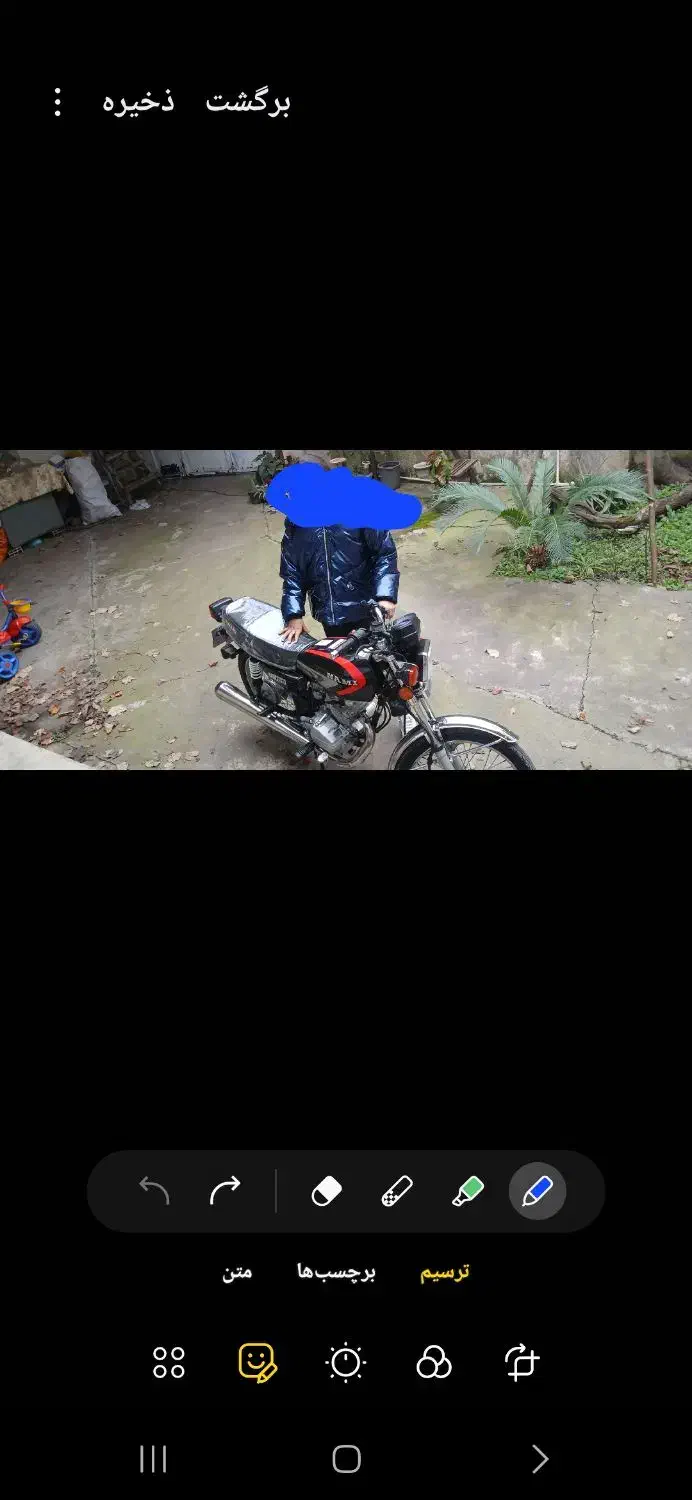 موتور هندا ۱۵۰ جلو دیسک|موتورسیکلت|رشت, کوی حسینی|دیوار