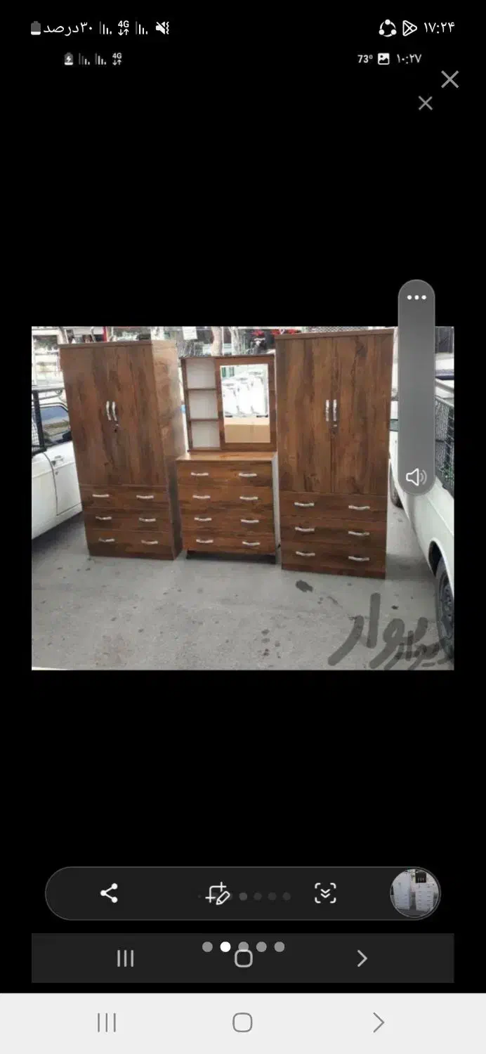 کمد|جاکفشی، کمد، دراور|محلات, |دیوار