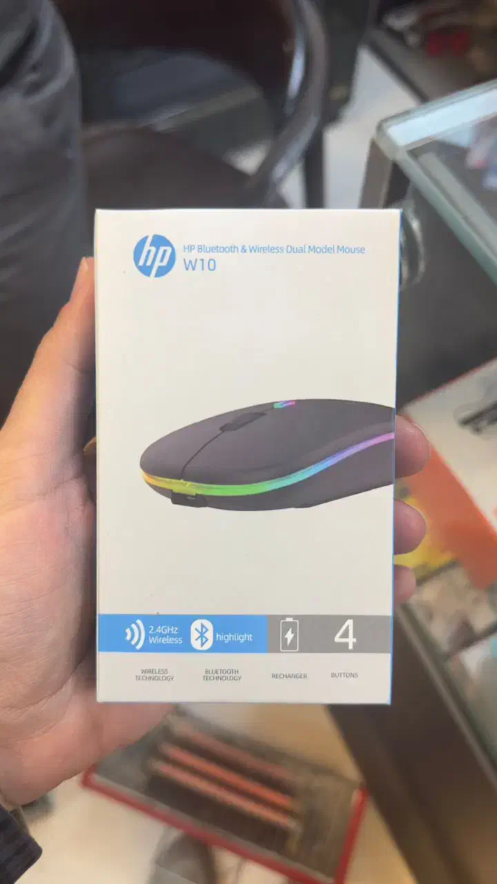 موس بی سیم hp rgb|قطعات و لوازم جانبی رایانه|یزد, |دیوار
