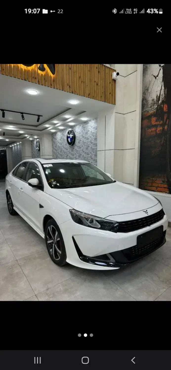 ریسپکت ۲|خودرو سواری و وانت|رشت, دباغیان|دیوار