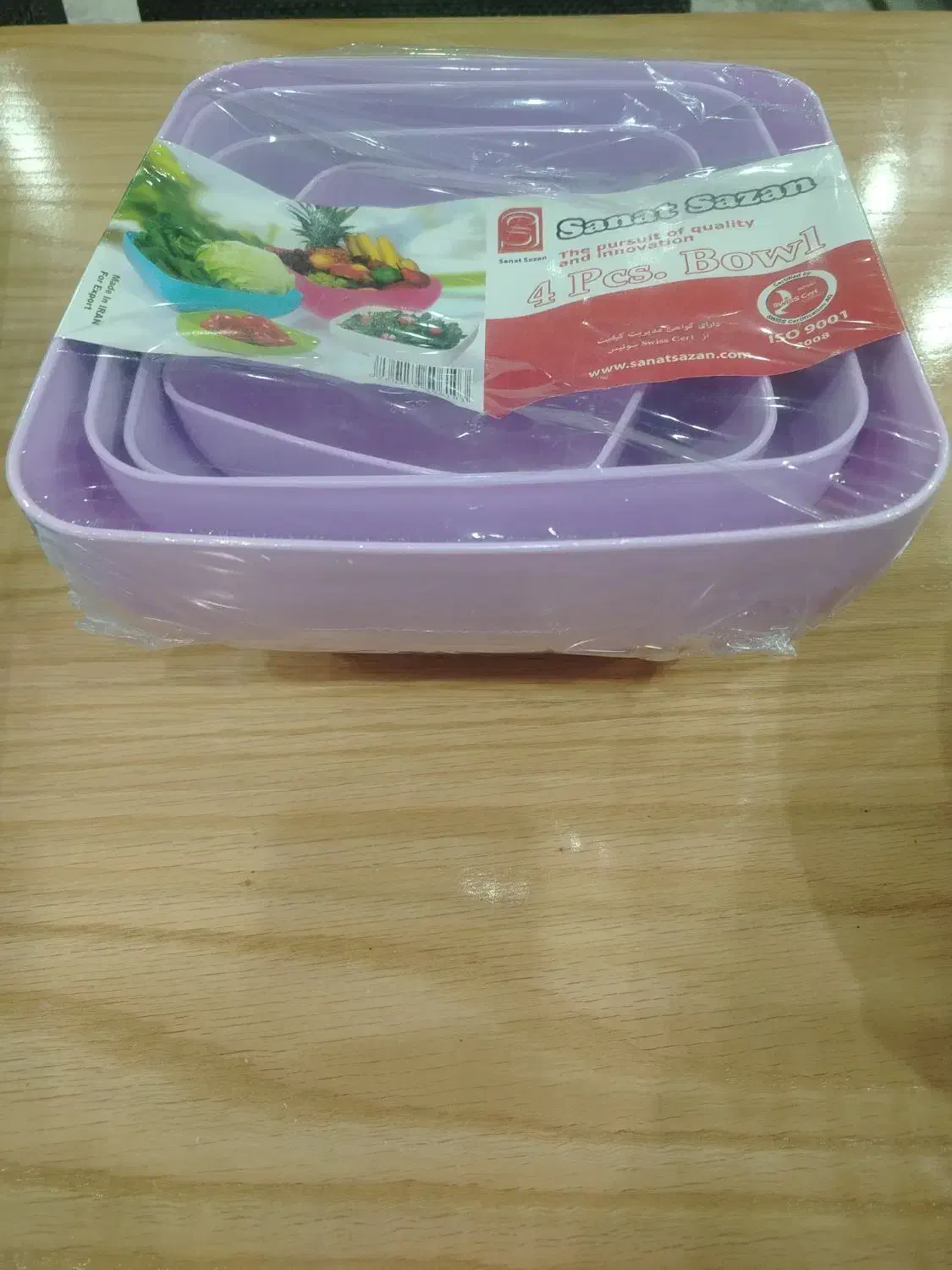 کاسه چهار تایی صنعت سازان/ست آبکش پلاستیکی سه عددی|ظروف سرو و پذیرایی|شیراز, اصلاح‌نژاد|دیوار