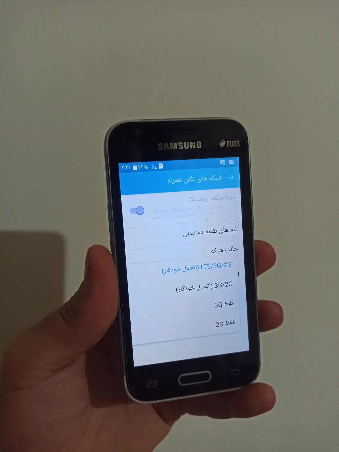 j1 mini 4g|موبایل|رشت, سعدی (تختی)|دیوار