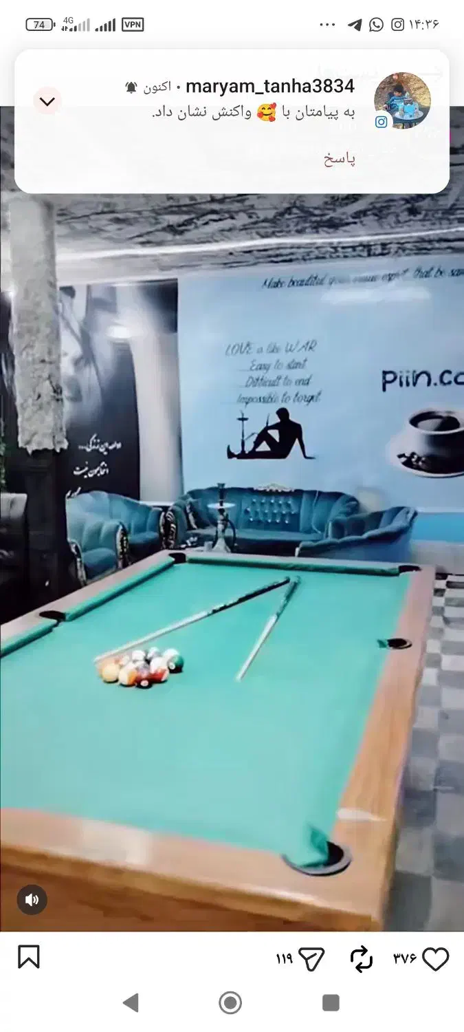 میز بیلیارد|ورزش‌های توپی|ایلام, |دیوار