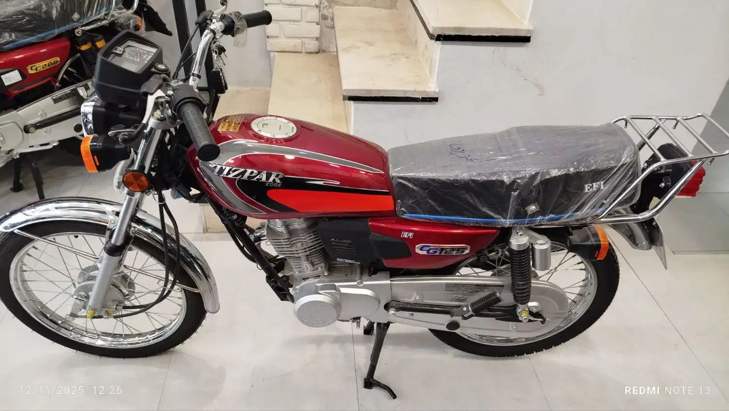 موتور هندا 125 تیزپر توس شرایطی با سفته|موتورسیکلت|مشهد, رده|دیوار
