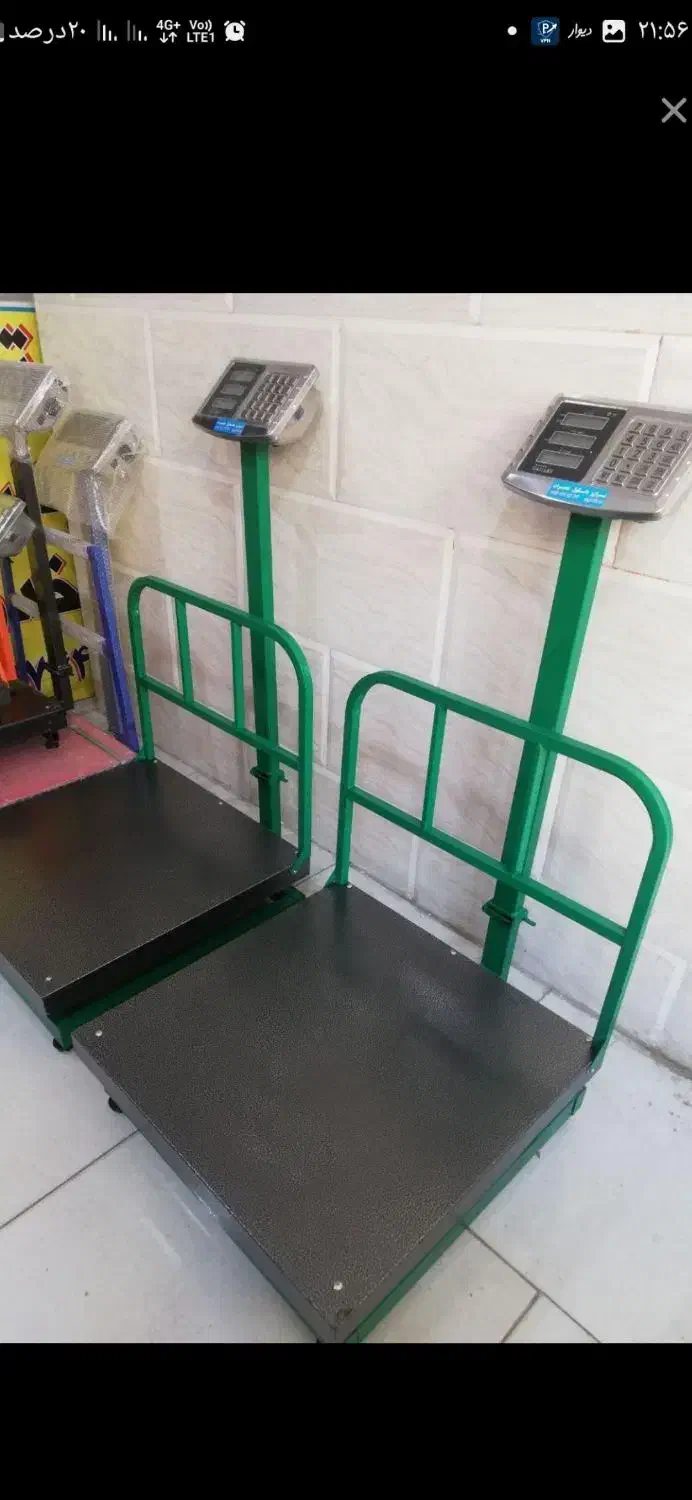 ترازو ۶۰در۶۰ تاشو محکم|فروشگاه و مغازه|قزوین, |دیوار