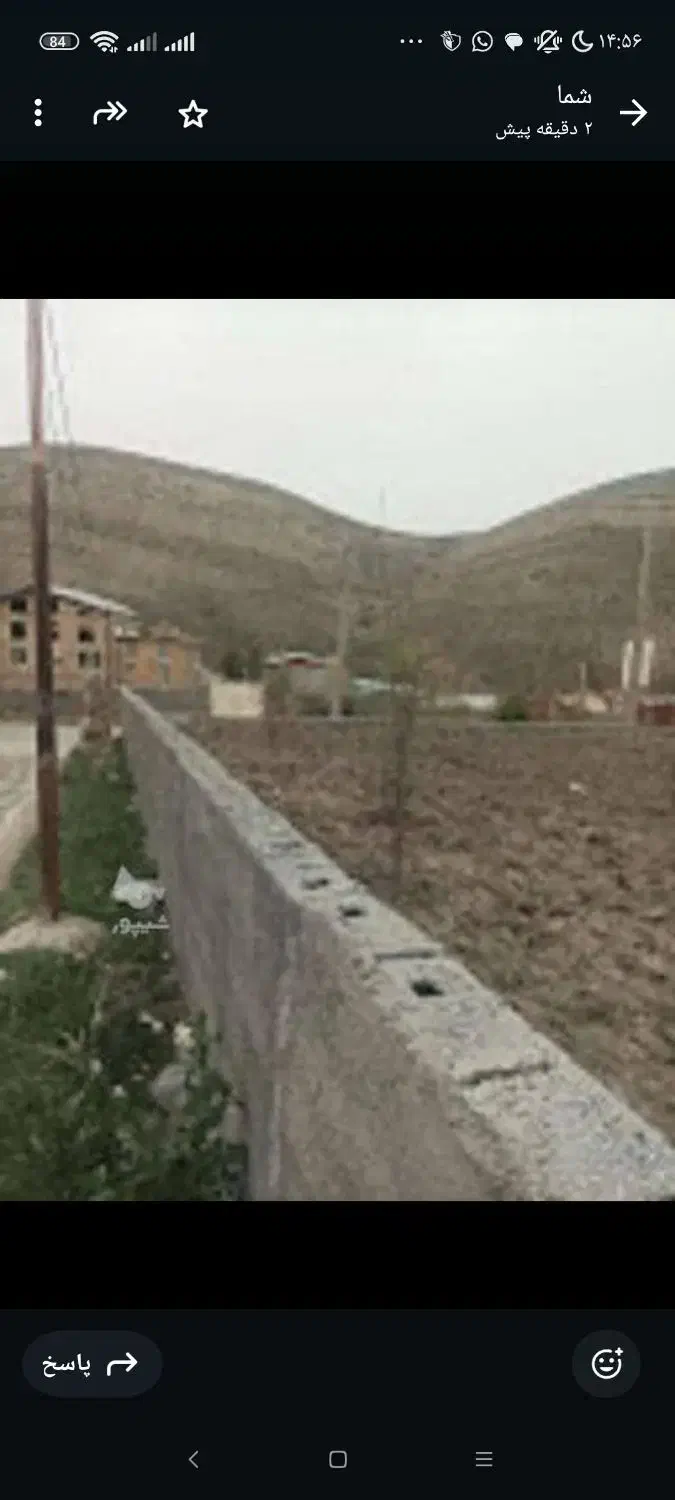 زمین مسکونی ۸۵۵ متری کمرد سند تک برگ|فروش زمین و ملک کلنگی|پردیس, کمرد|دیوار