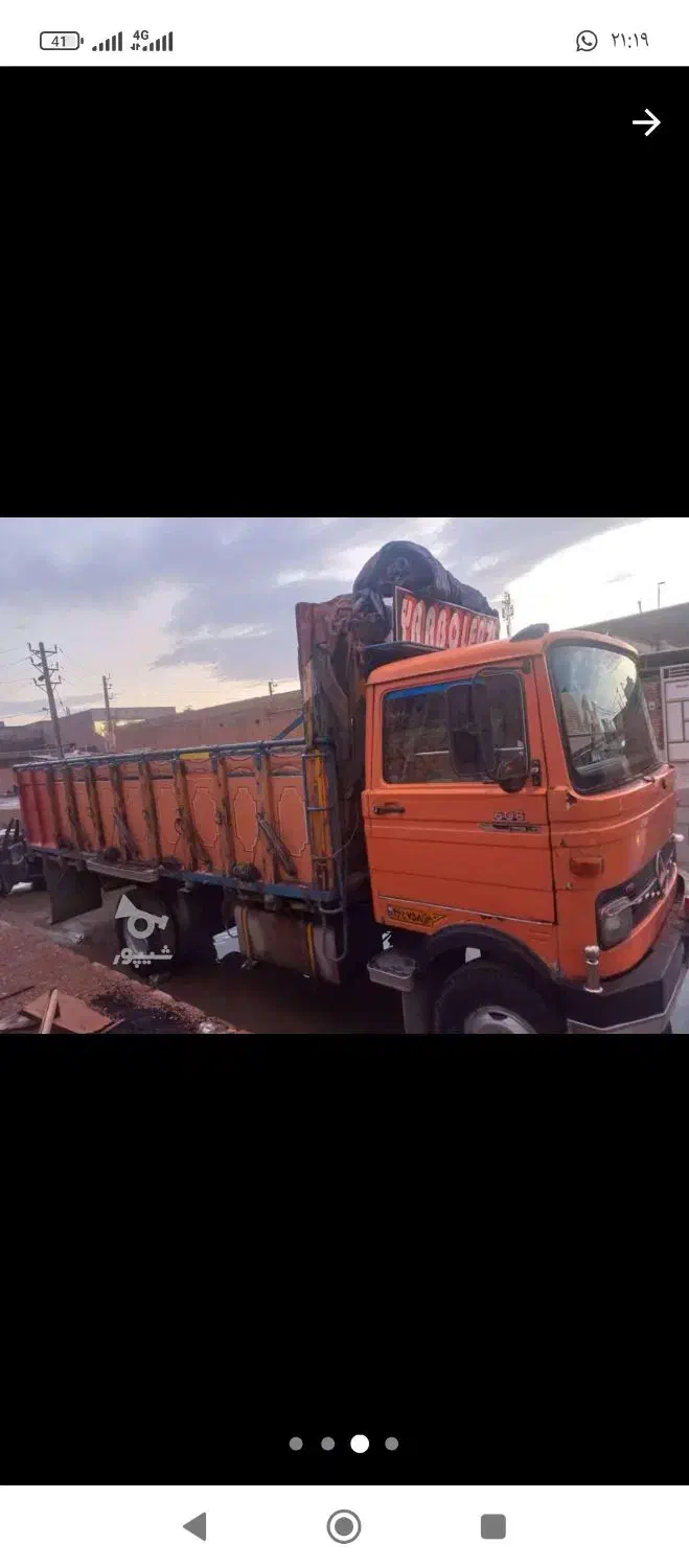 فروش خاور 608مدل60|خودرو سنگین|مرودشت, مجد آباد|دیوار