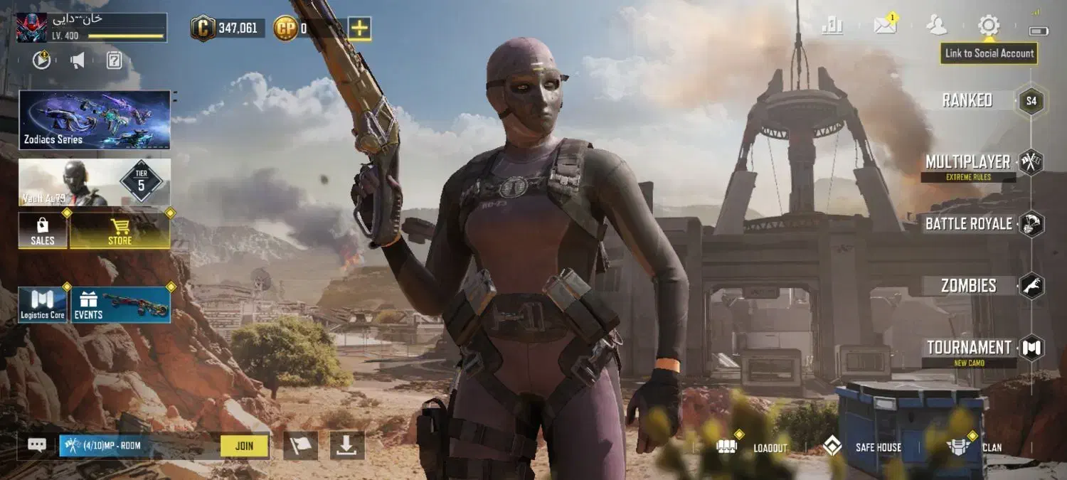 اکانت کلاف پر ملات|کنسول، بازی ویدئویی و آنلاین|مشهد, گاز|دیوار