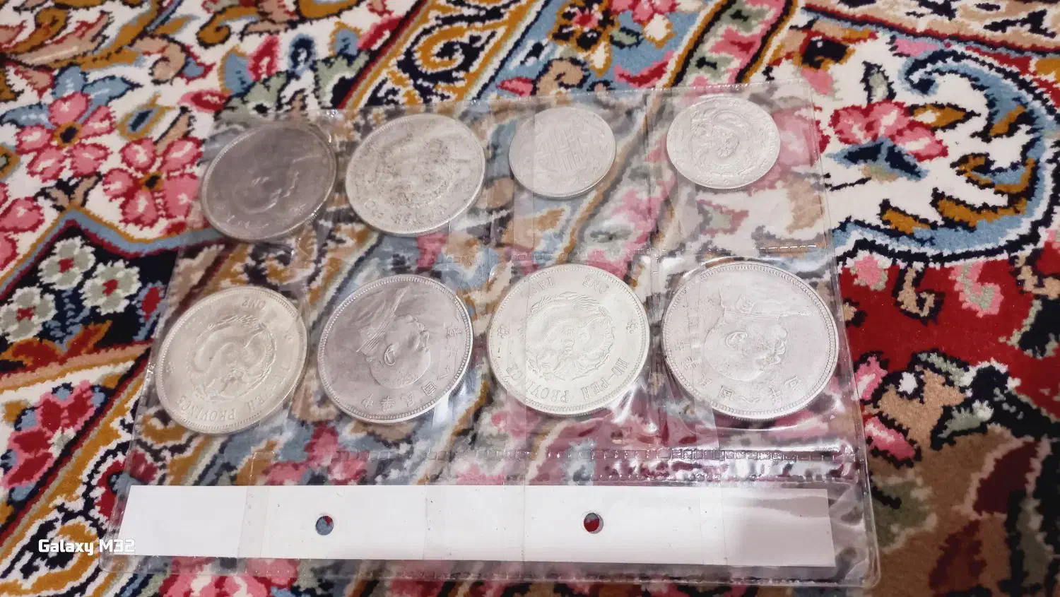 چند ورق سکه|کلکسیون سکه، تمبر، اسکناس|گنبد کاووس, |دیوار