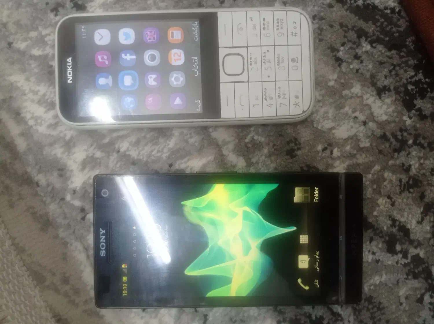 گوشی موبایل نوکیا وایکس پریا|موبایل|تهران, خزانه|دیوار