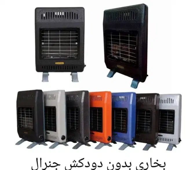 بخاری گازی جنرال GENERAL جدید|بخاری، هیتر، شومینه|قم, علی آباد|دیوار