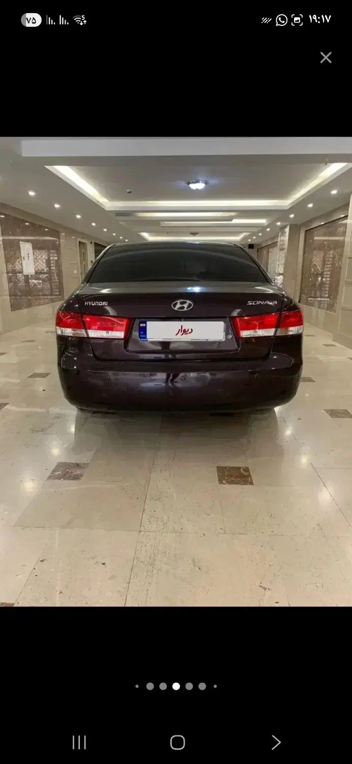 سوناتا ۲۰۰۸ بادمجانی فول کامل|خودرو سواری و وانت|کرج, عظیمیه|دیوار