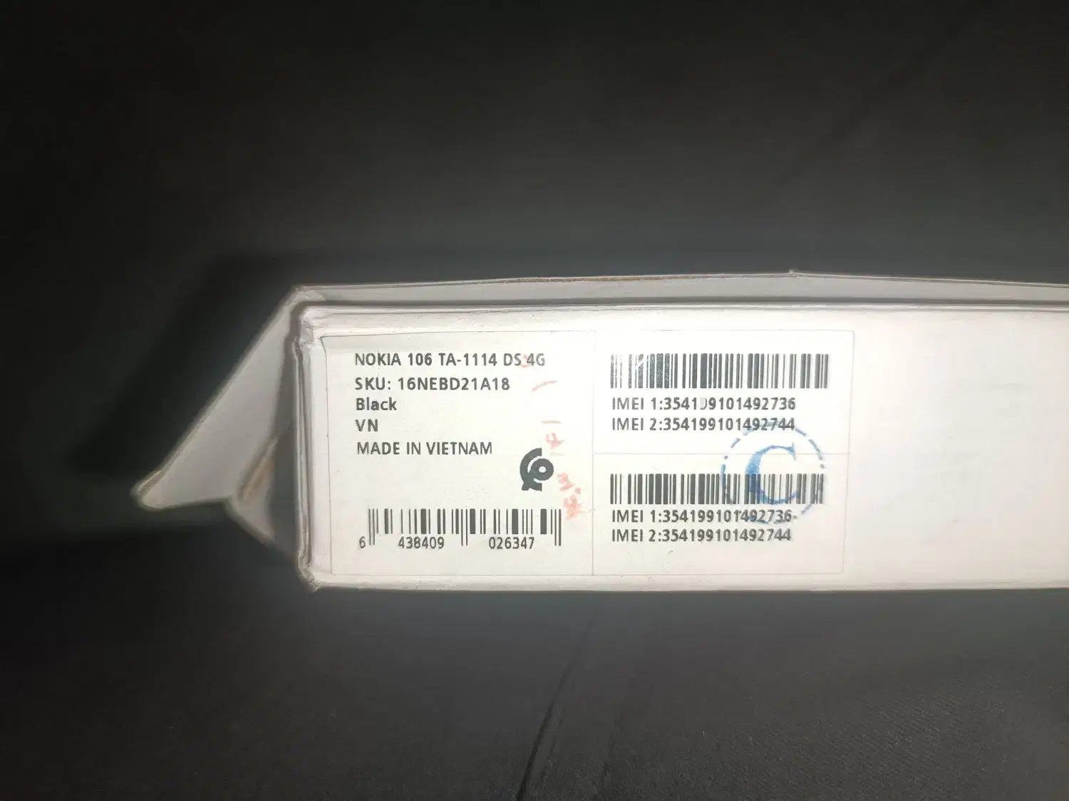 گوشی نوکیا106 4G|موبایل|فردیس, شهرک شهید حسینی|دیوار