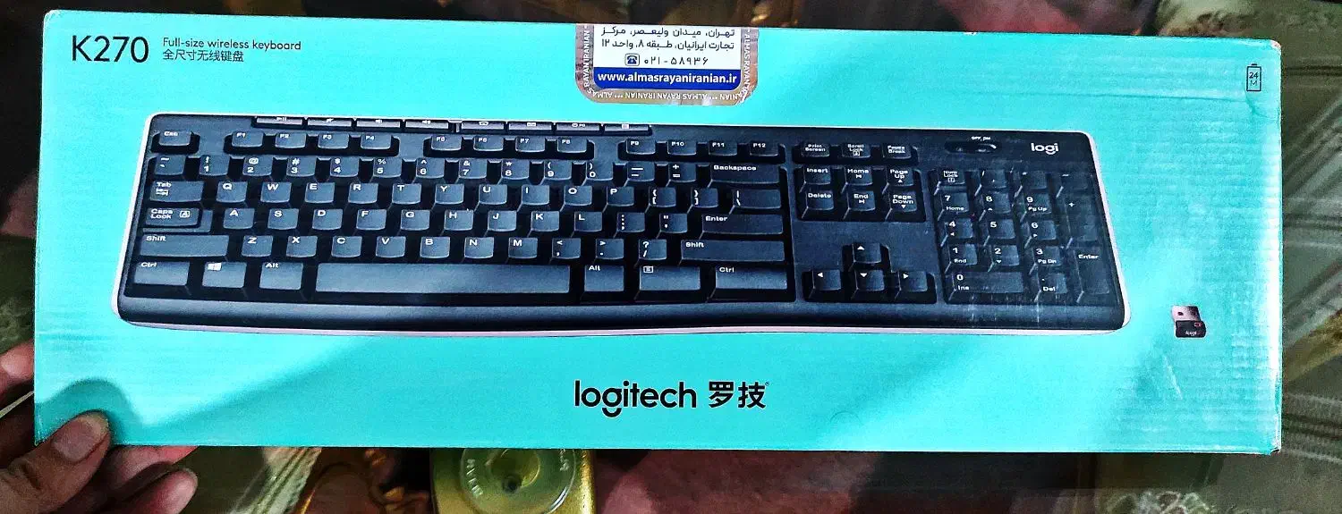 کیبورد logitech اصل نو|قطعات و لوازم جانبی رایانه|تبریز, |دیوار