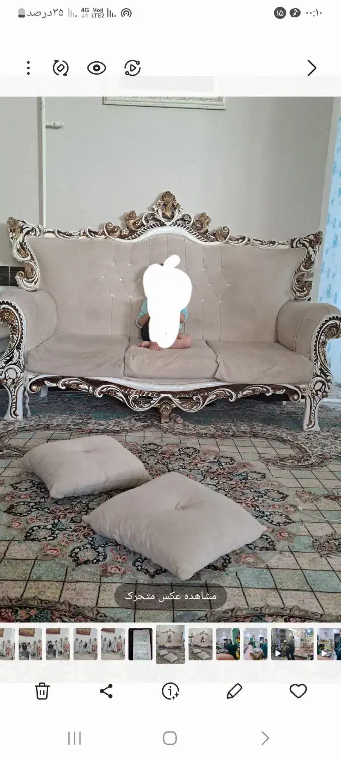 مبل ۷ نفره کارکرده|مبلمان خانگی و میز عسلی|تکاب, |دیوار