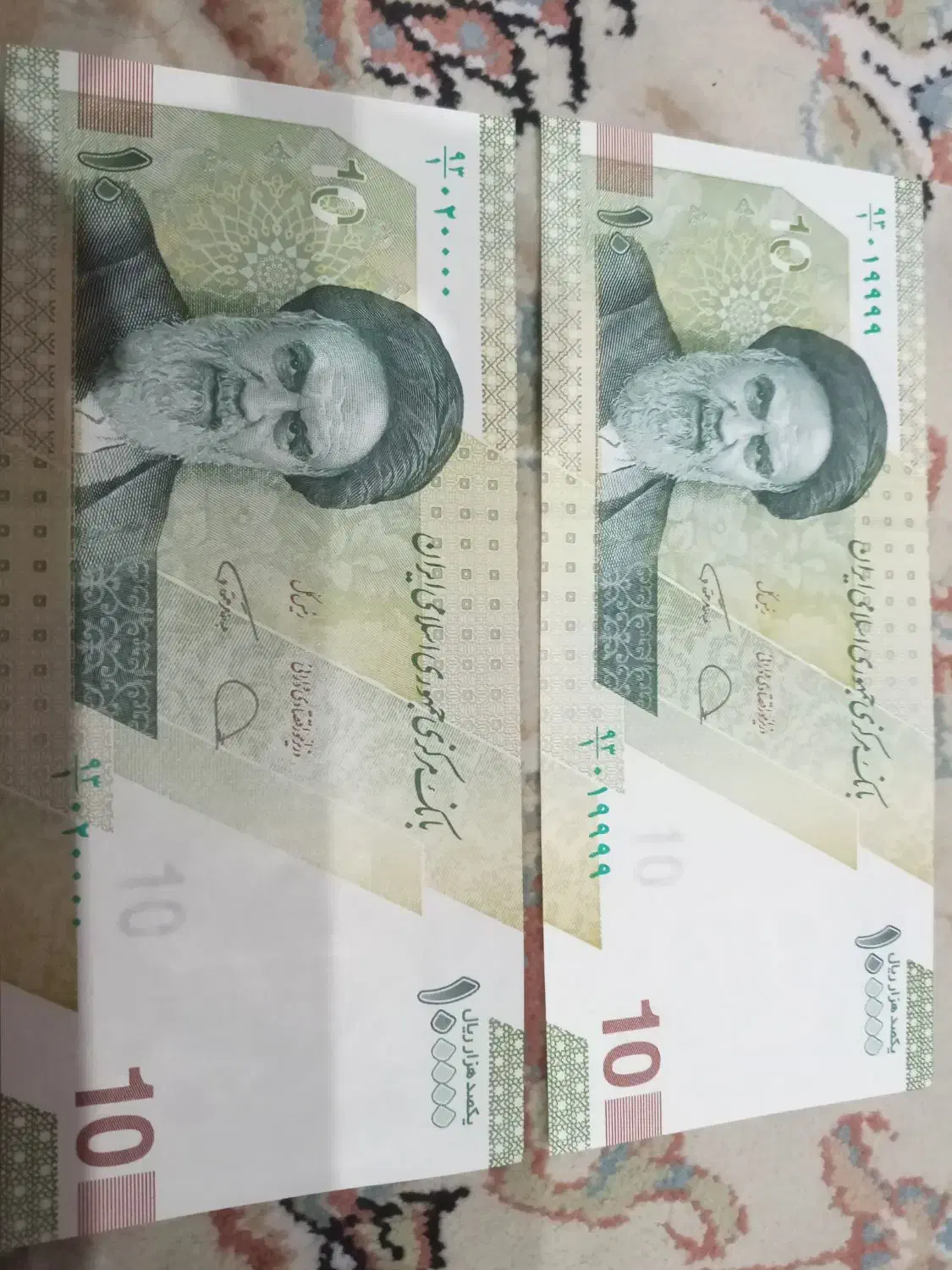 ۳ جفت اسکناس شماره رند،تکرارو قشنگ،ست مخرج باسریال|کلکسیون سکه، تمبر، اسکناس|رشت, علی آباد|دیوار