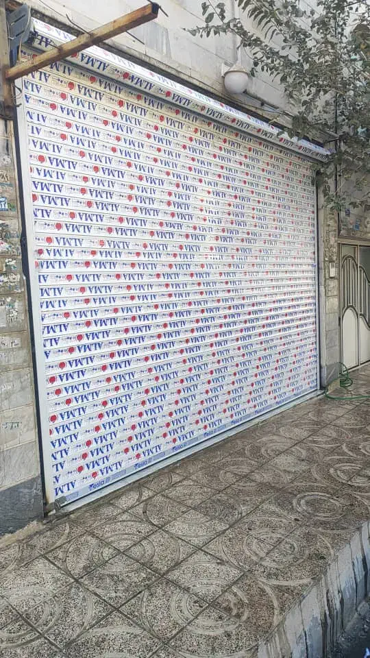 نصب تعمیر فروش کرکره برقی سراسر کشور|خدمات پیشه و مهارت|ری, بازار آهن|دیوار