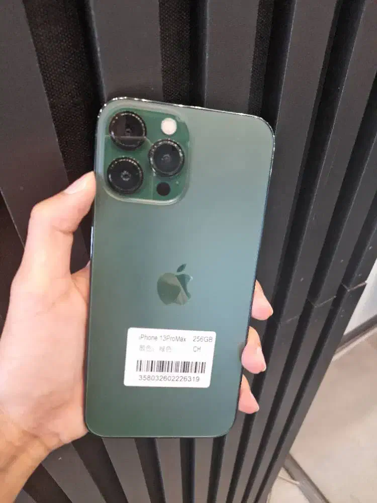 خرید نماد استایل و تکنولوژی رو آسون کردیم براتون|موبایل|مشهد, احمدآباد|دیوار