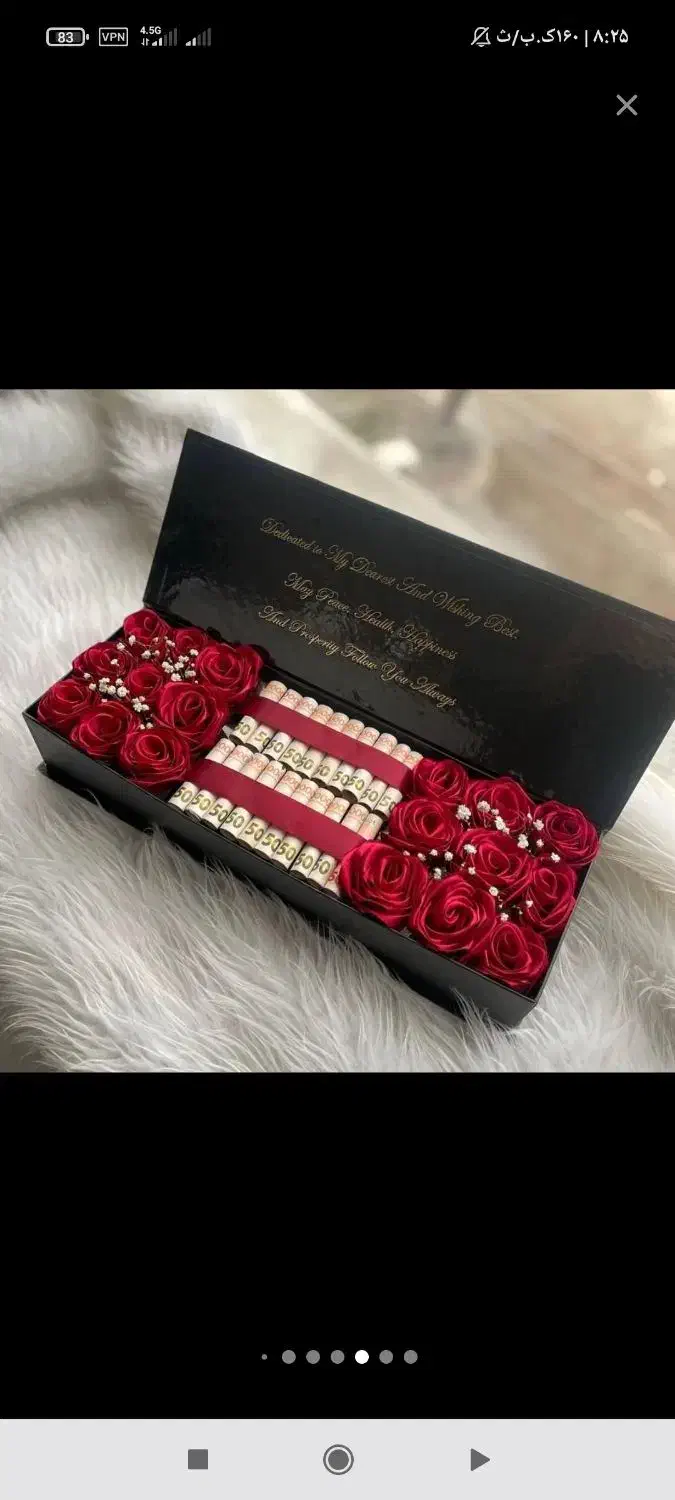 عروسکی|گل مصنوعی|همدان, |دیوار