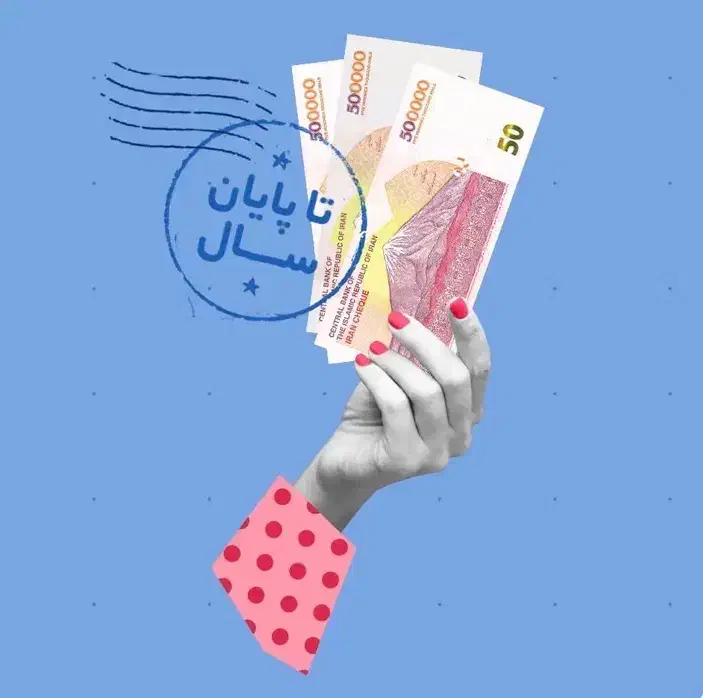 بلو بانک|کارت هدیه و تخفیف|بوشهر, |دیوار