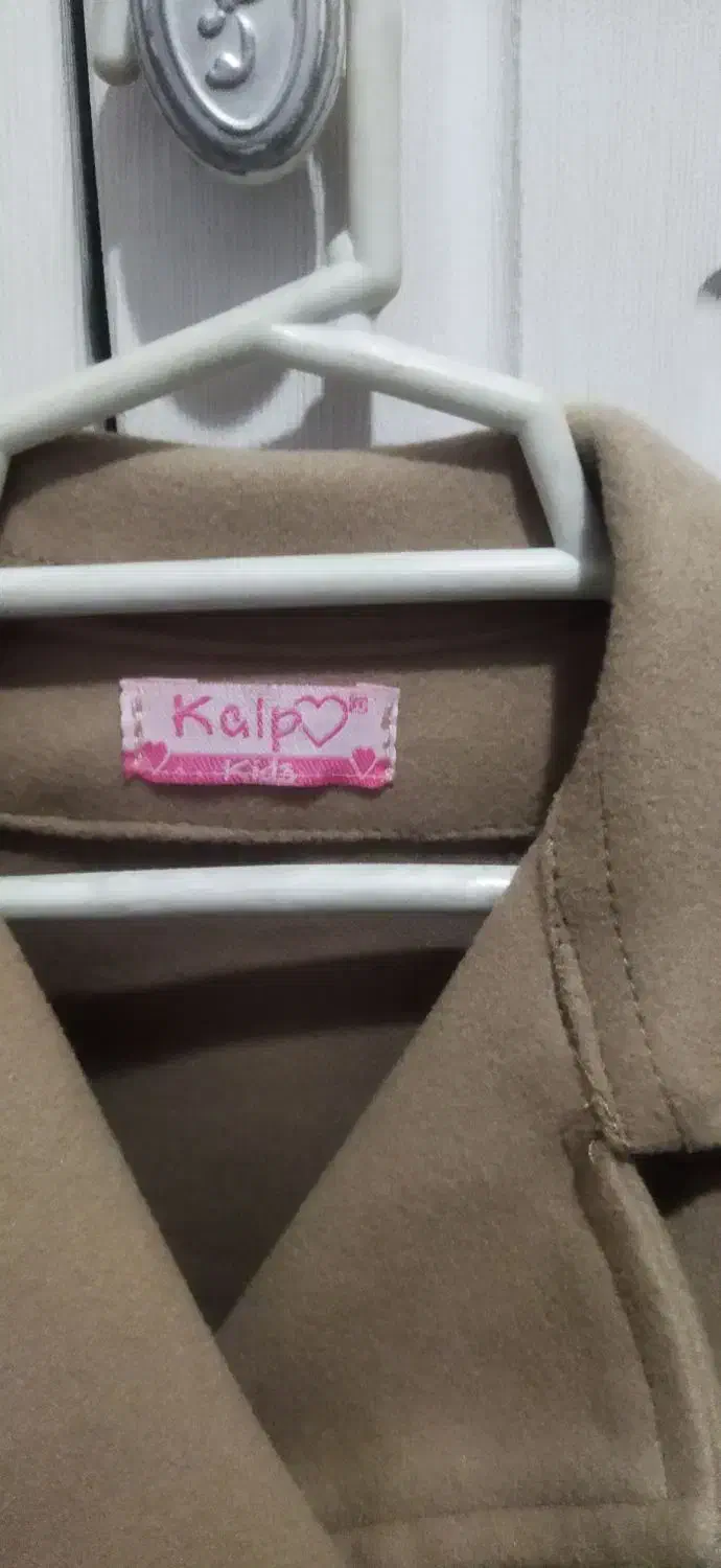 پالتو نو مناسب شیش تا هفت سال|کفش و لباس بچه|قرچک, مهدیه|دیوار