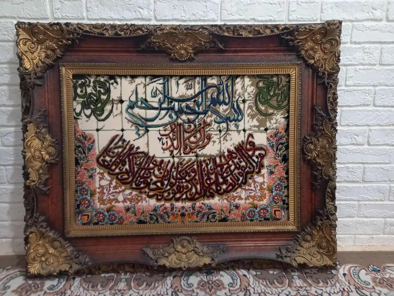 تابلو فرش|تابلو فرش|گرگان, |دیوار