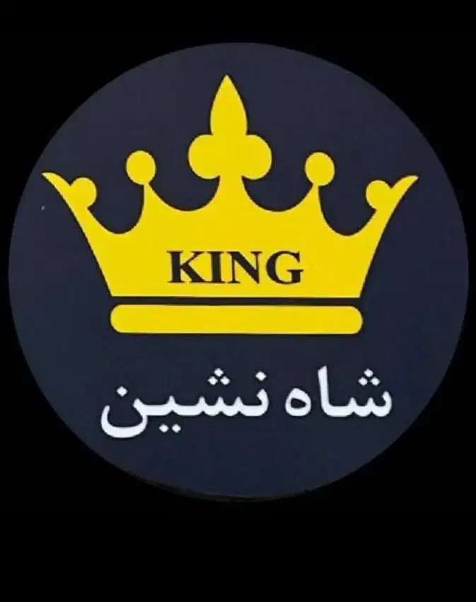 فرهنگ شهر پیش فروش آپارتمان|پیشفروش املاک|شوشتر, |دیوار