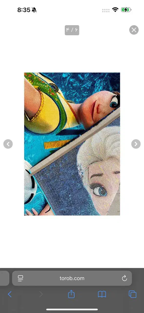 فرش اتاق کودک|فرش|زنجان, |دیوار