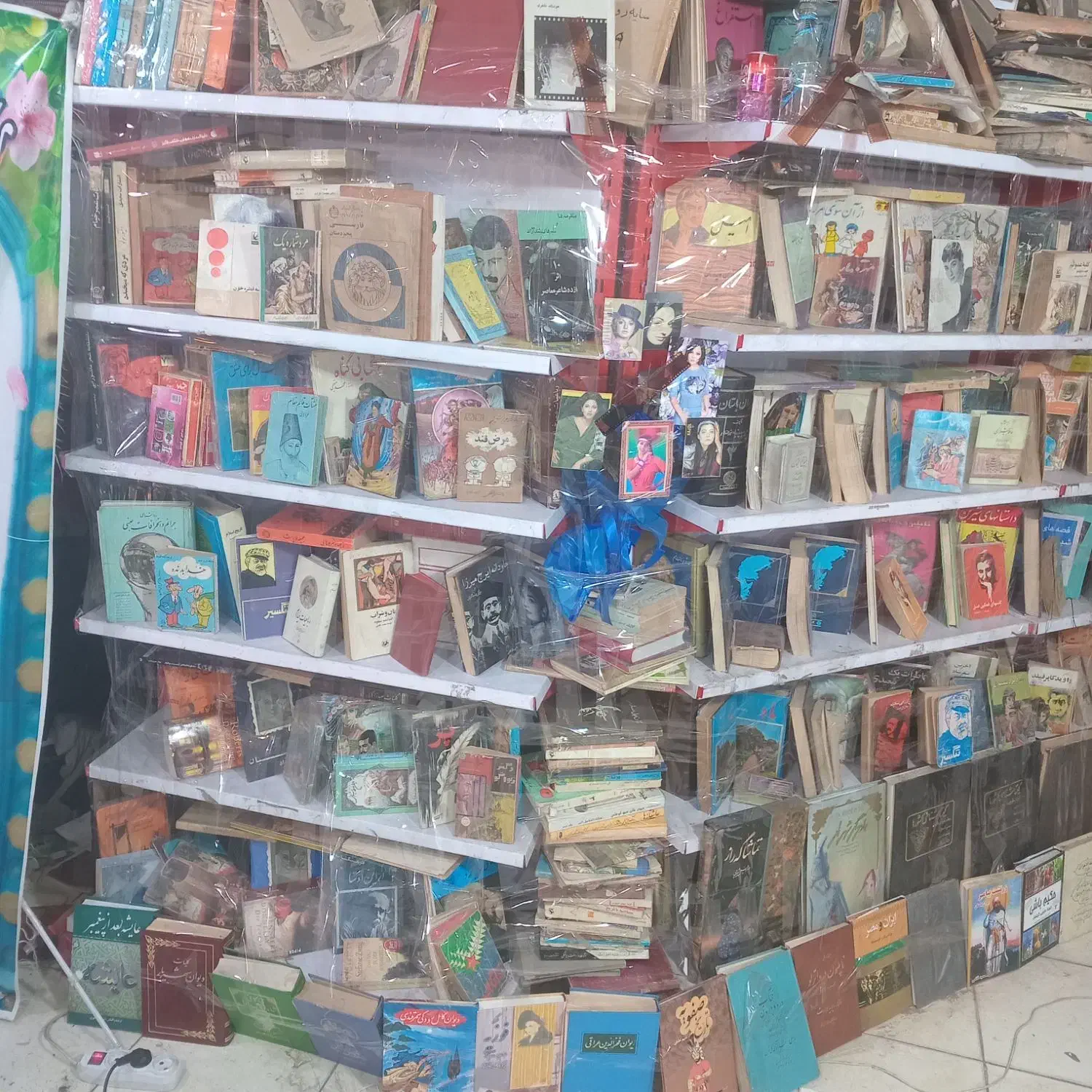 یکجاجلدی هفتادوپنج  هزارتومان فروش فوری|کتاب و مجله ادبی|تهران, اکباتان|دیوار