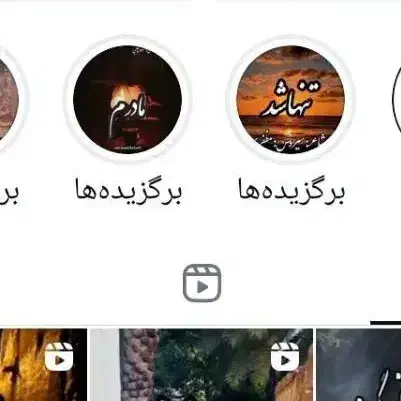 فروش اینستا|کلکسیون و سرگرمی|قم, زند آباد|دیوار