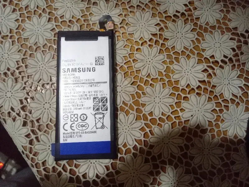 باطری موبایل مدل 520ABE|لوازم جانبی موبایل و تبلت|اهواز, معین زاده|دیوار