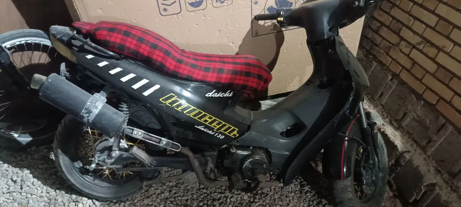 موتور دایچی پلاک ملی  مدل ۹۰|موتورسیکلت|شوشتر, |دیوار