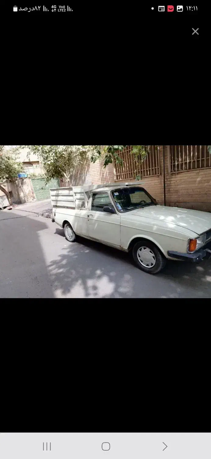 حمل بار پیکان وانت|خدمات حمل و نقل|خرمآباد, |دیوار