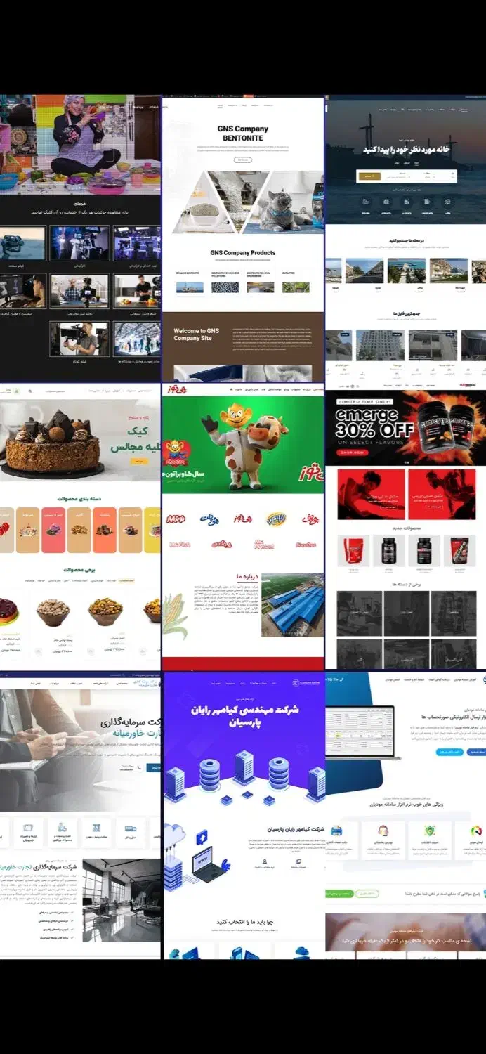 طراحی سایت بدون هزینه اولیه. سئو. دیجیتال مارکتینگ|خدمات رایانه‌ای و موبایل|کرج, کوی کارمندان جنوبی|دیوار