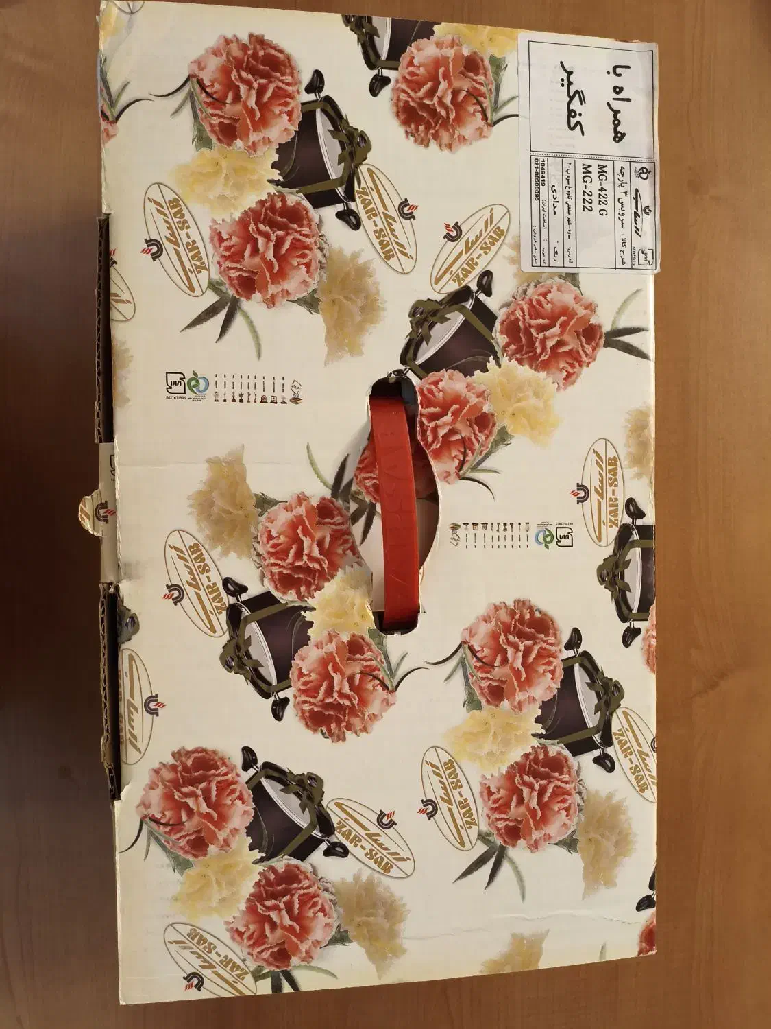 قابلمه و تابه و کفگیر زرساب سایز ۲۲|ظروف پختوپز|تهران, جنتآباد جنوبی|دیوار