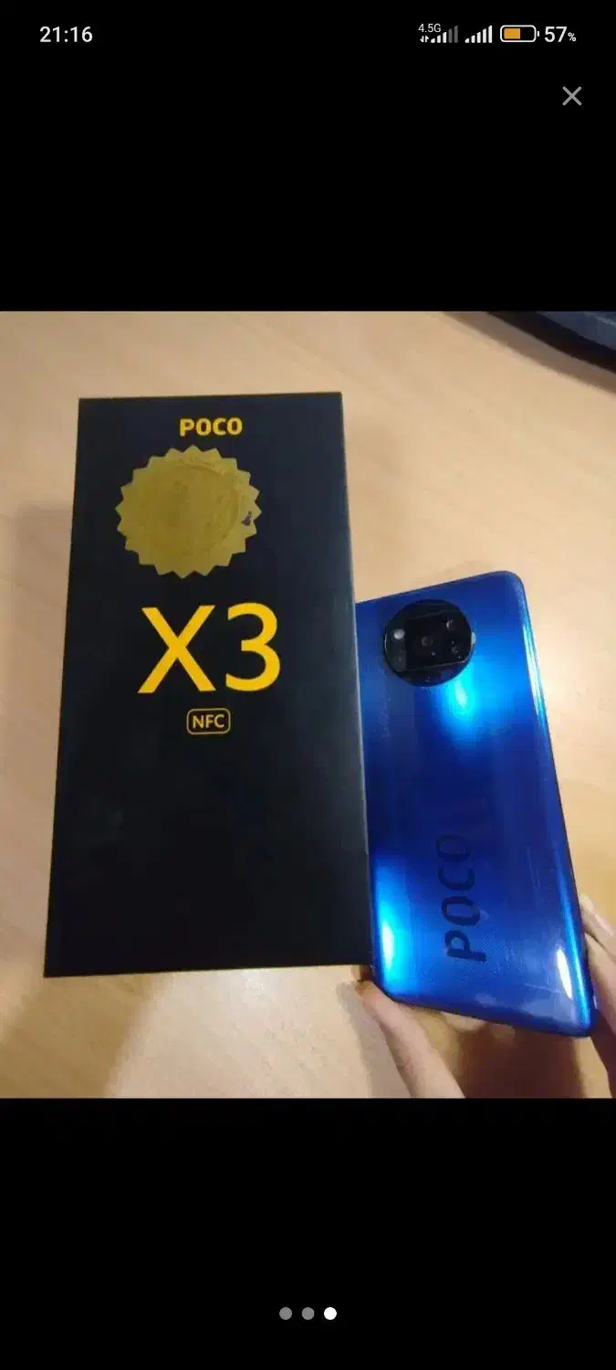 poco x3 nfc|موبایل|اردبیل, |دیوار