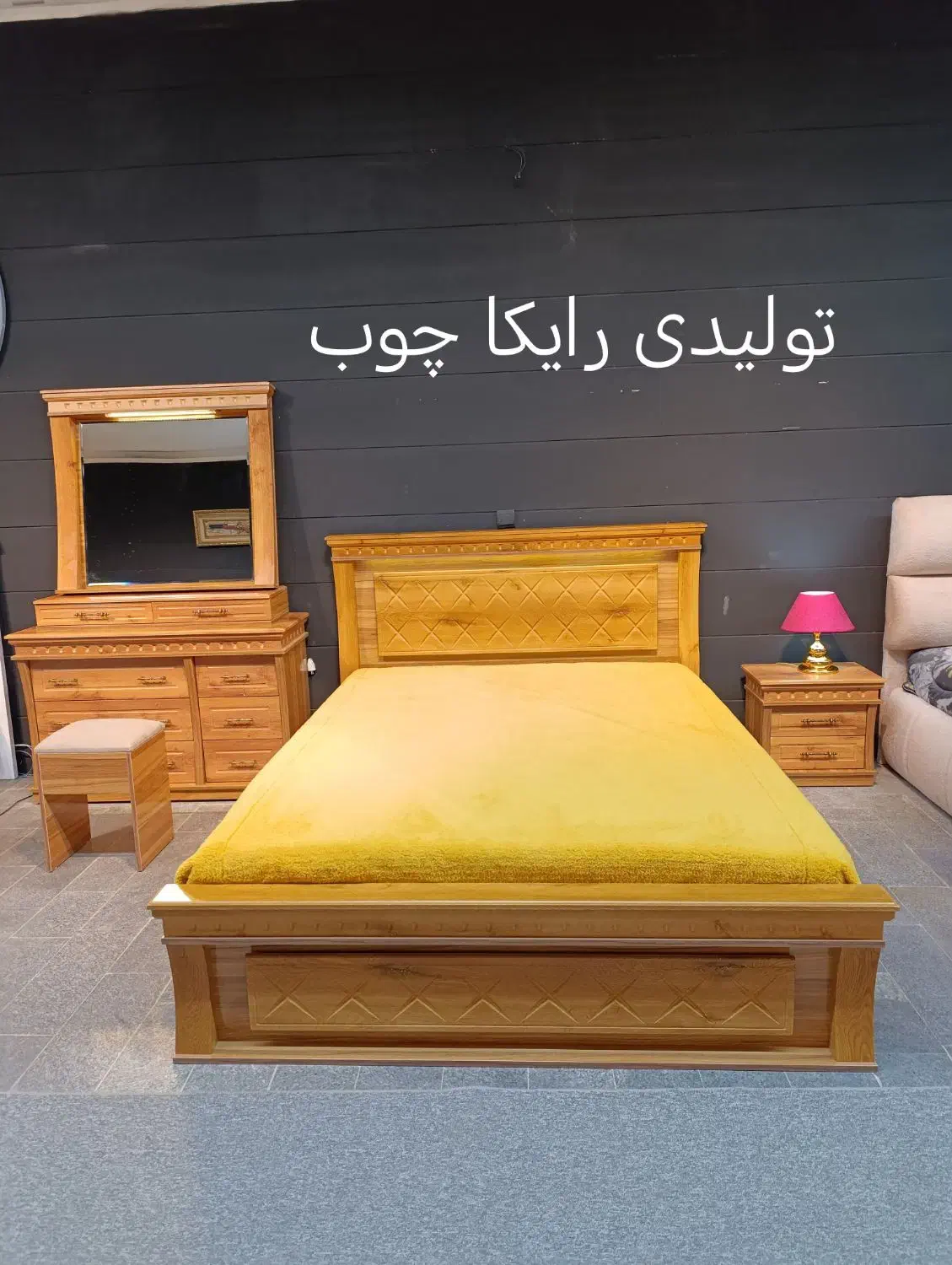 سرویس ستاره باکیفیت مستقیم از تولیدی رایکا چوب|تخت و سرویس خواب|مشهد, گرجی علیا|دیوار