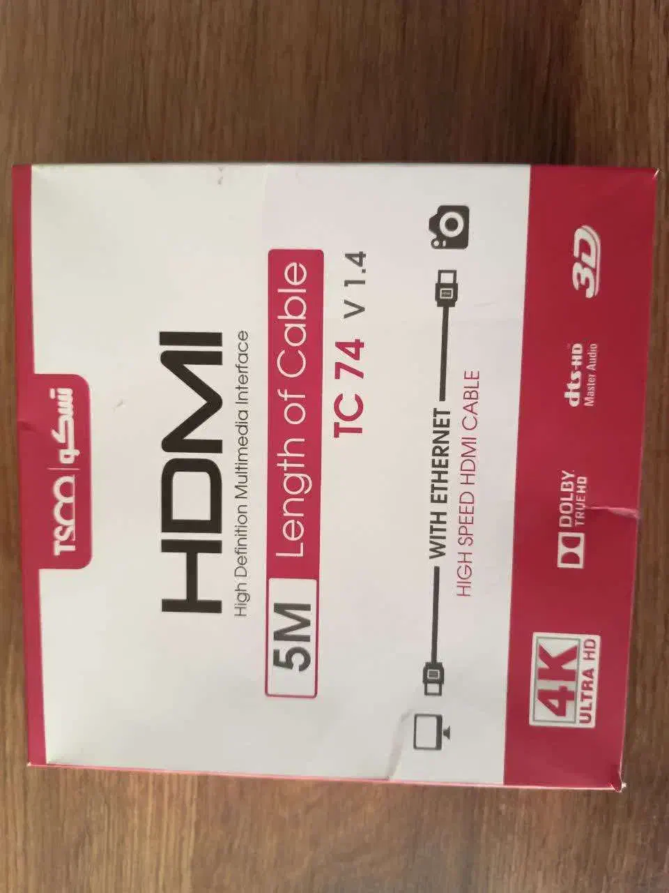 کابل HDMI|قطعات و لوازم جانبی رایانه|گرگان, |دیوار