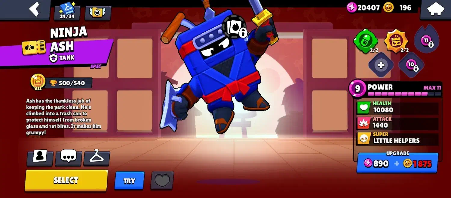 اکانت براول استارز|کنسول، بازی ویدئویی و آنلاین|رامهرمز, |دیوار