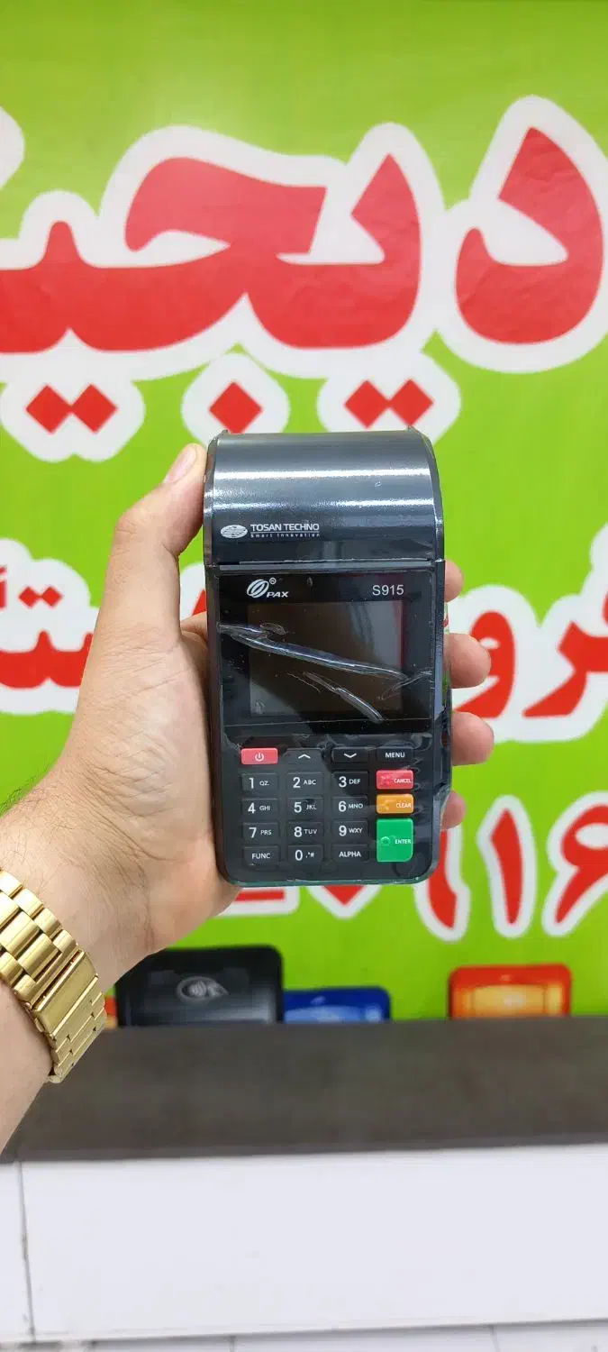 کارتخوان مدل فناوا پرداخت در محل باسیم کارت|فروشگاه و مغازه|بندر امام خمینی, |دیوار