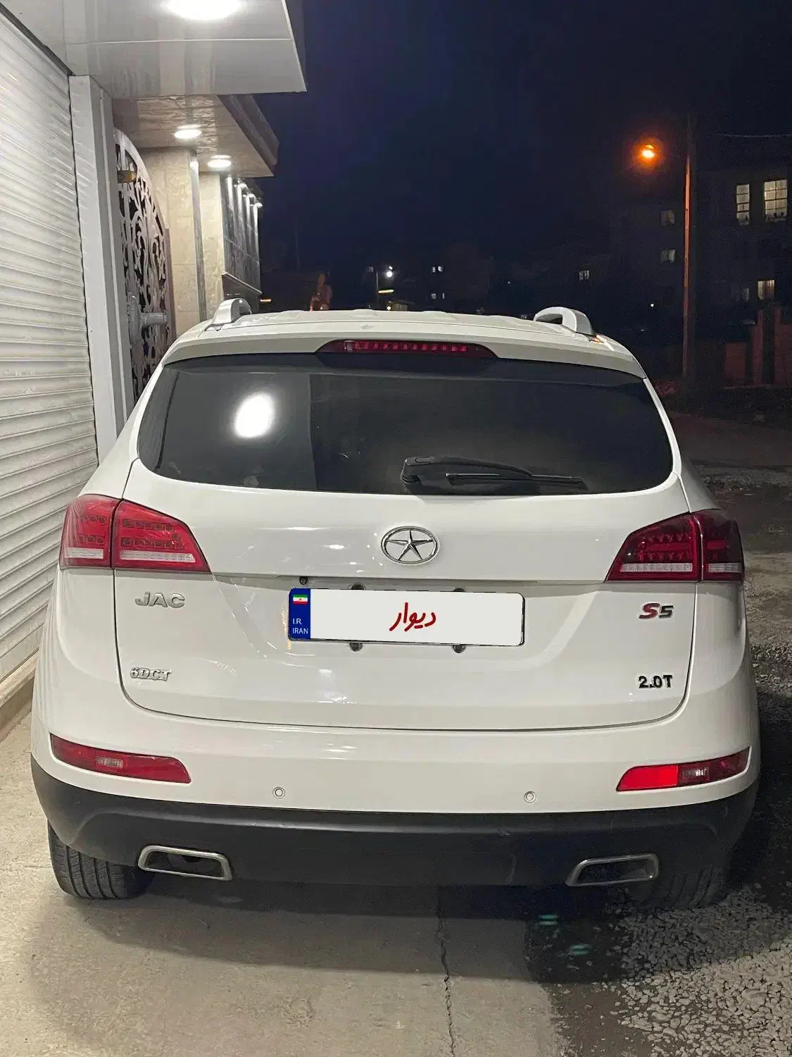 جک اس ۵|خودرو سواری و وانت|تالش, هشتپر|دیوار