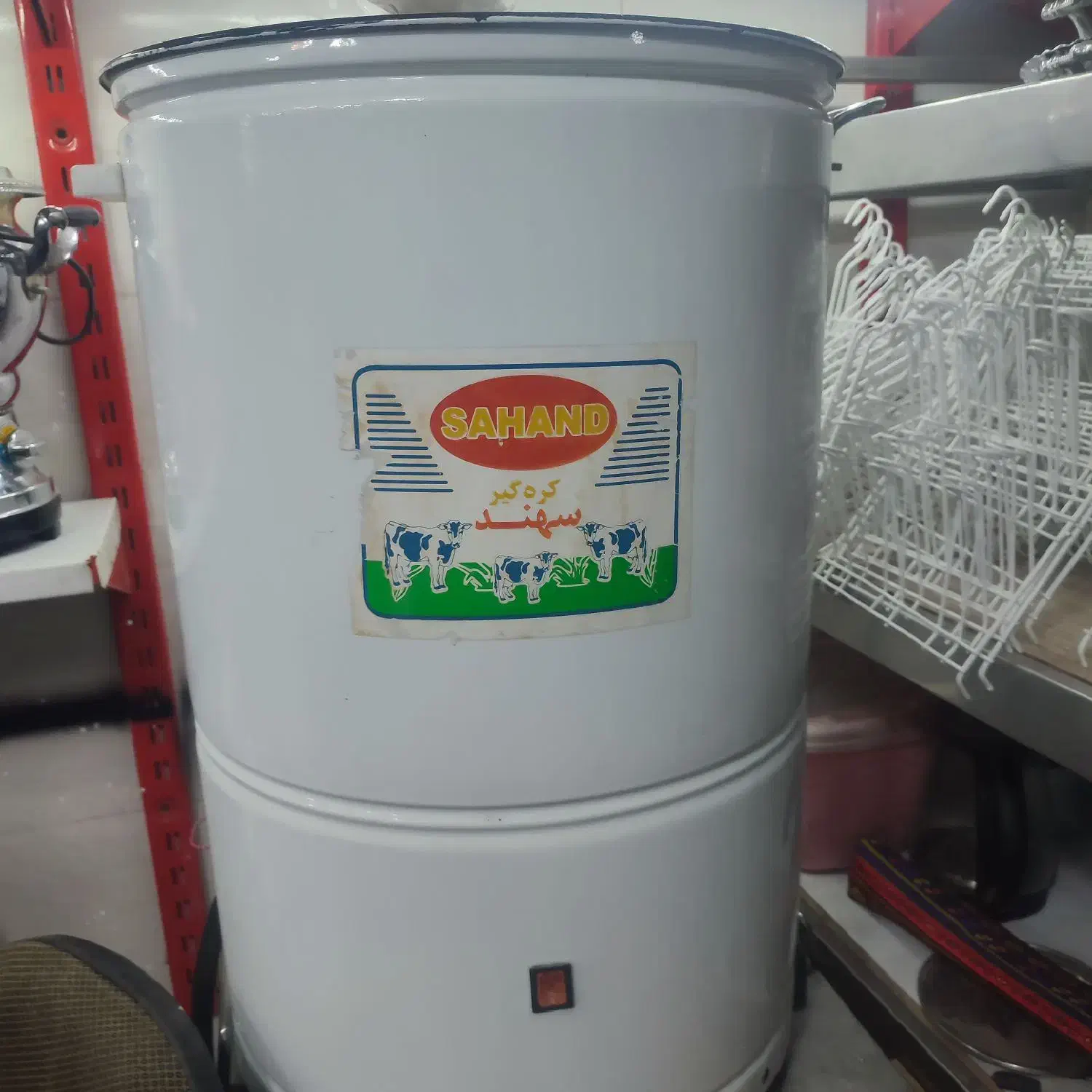 دوغ زن|سایر لوازم برقی|اندیمشک, |دیوار