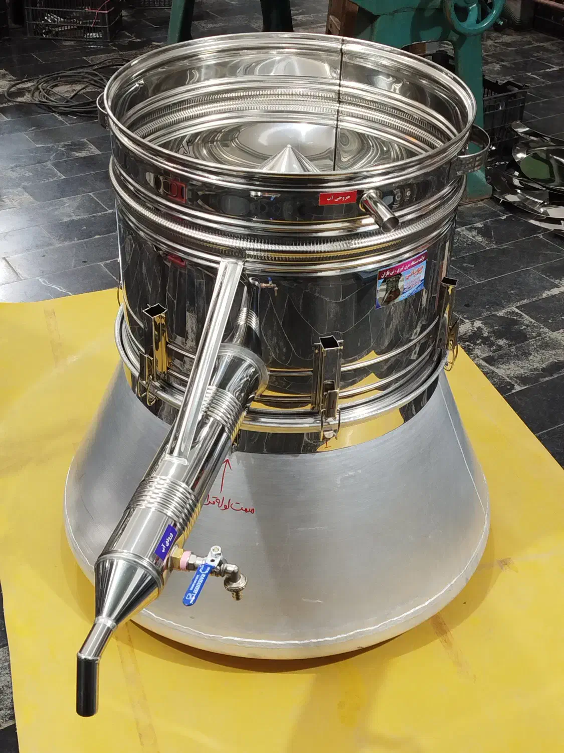 دیگ،دستگاه تقطیر،عرقگیری،گلابگیری|ظروف پخت‌وپز|تبریز, |دیوار