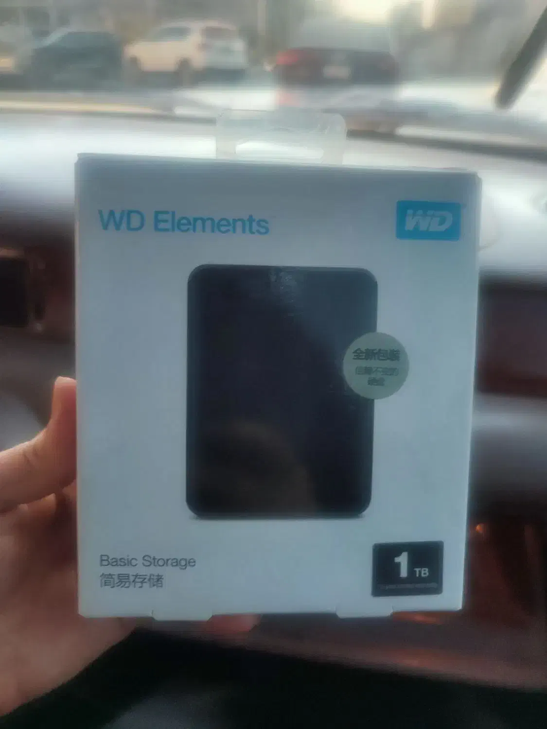 هارد اکسترنال|قطعات و لوازم جانبی رایانه|بندر ماهشهر, |دیوار