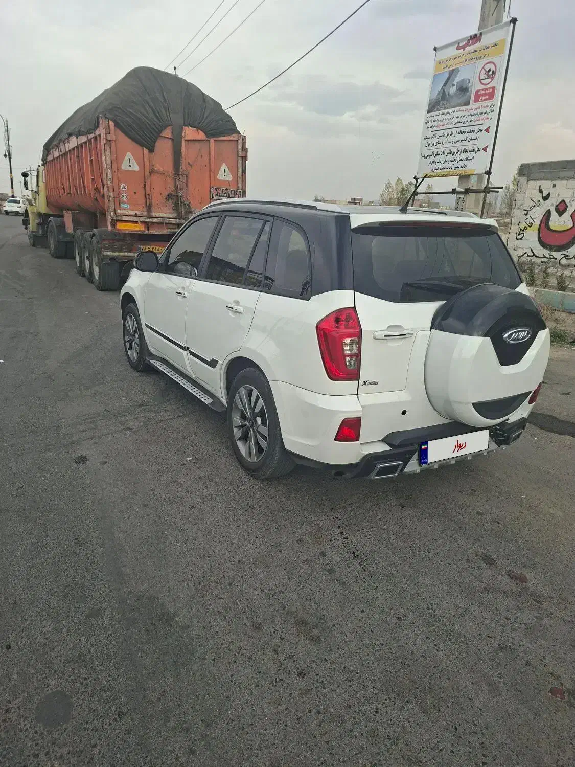 ام‌وی‌ام‌x33مدل۹۶|خودرو سواری و وانت|قدس, شهر‌قدس|دیوار