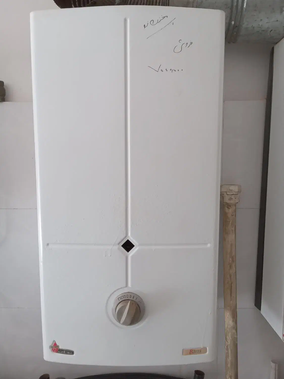 خرید وفروش وسرویس ابگرمکن|آبگرمکن، پکیج، شوفاژ|خزل, |دیوار