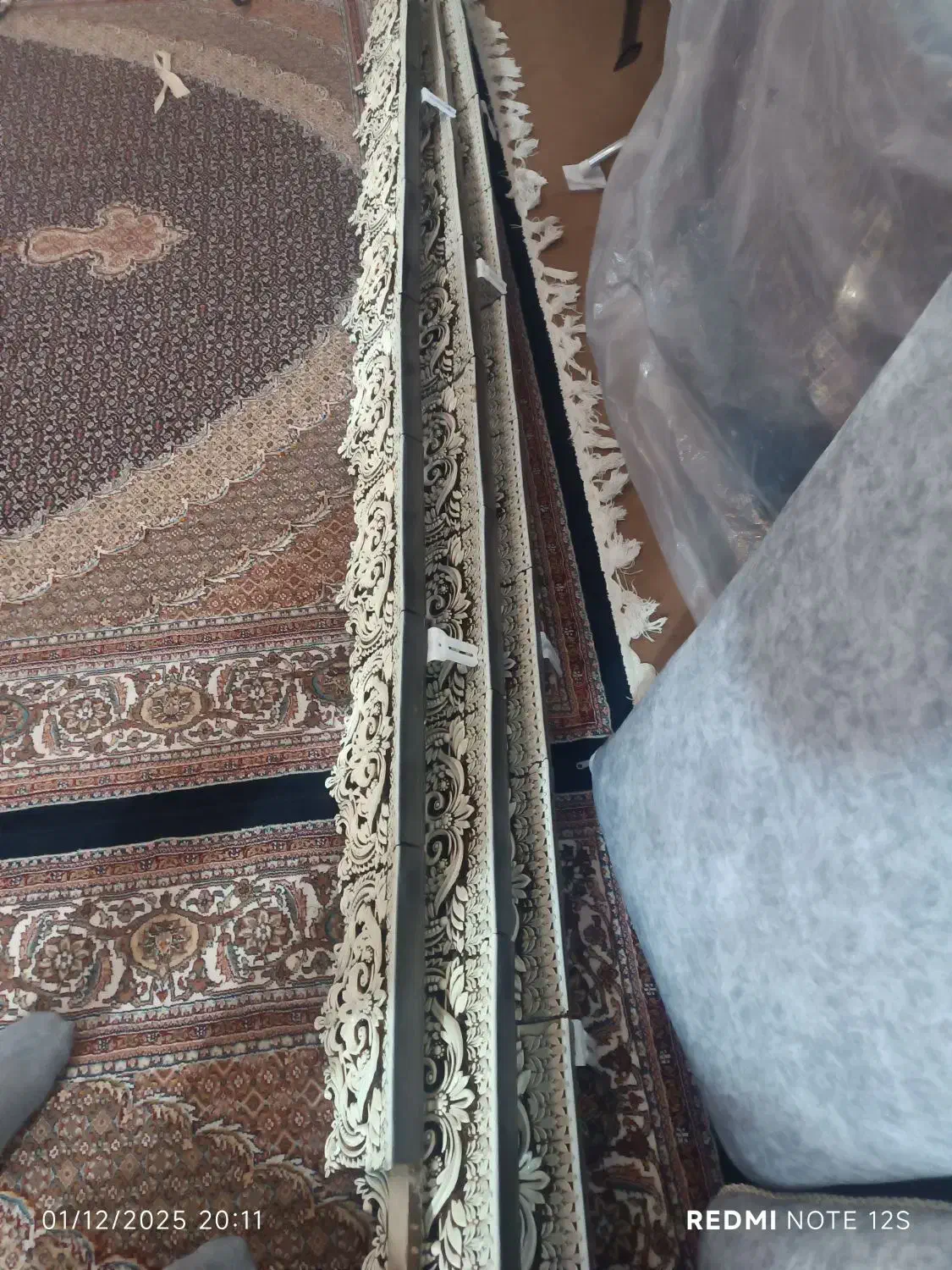 کتیبه و میله فلزی پرده|پرده، رانر، رومیزی|خوی, |دیوار