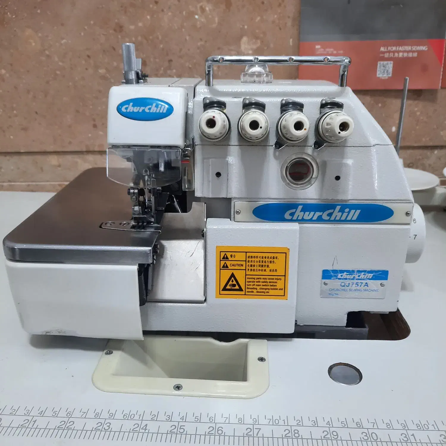 چرخ زیگزال پنج نخ برند چرچیل|چرخ خیاطی و ریسندگی|بوکان, |دیوار