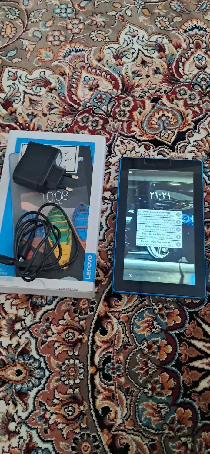 تبلت لینوا|تبلت|مشهد, ابوذر|دیوار