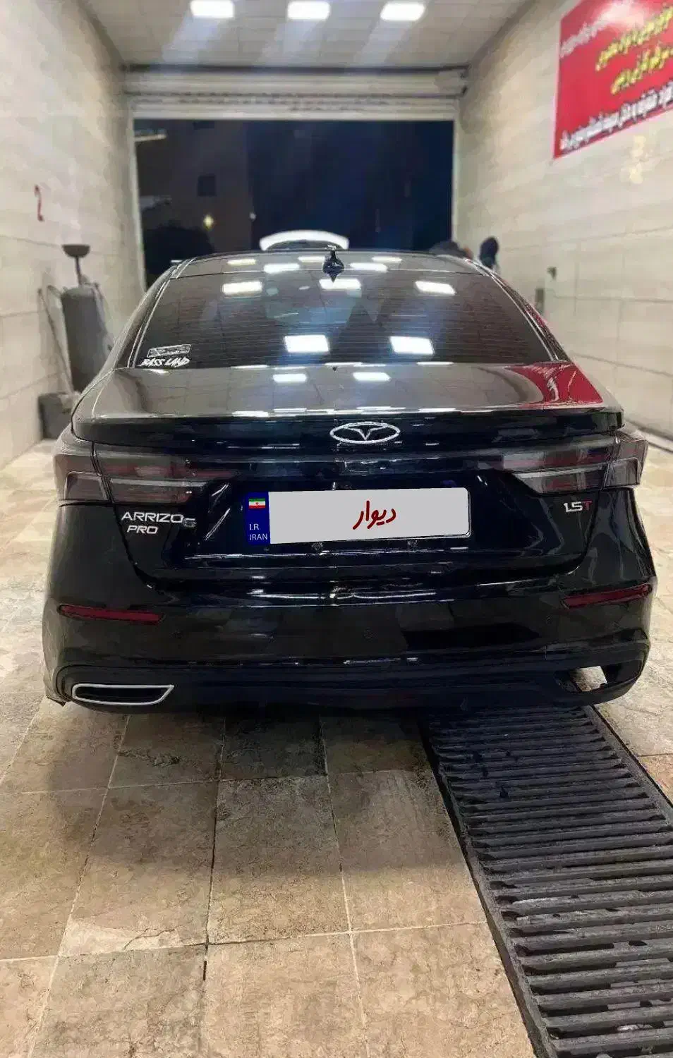 اریزو ۶ پرو ۱۴۰۱|خودرو سواری و وانت|شیراز, شهرک مفتح|دیوار